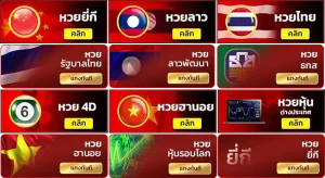 angpao 789 ทางเข้า